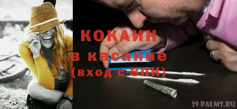 hydra онион  Боготол  Cocaine Перу 