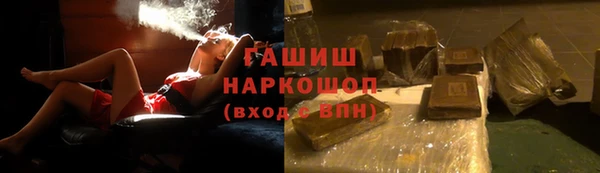 MDMA Бугульма